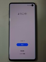 Galaxy Galaxy S10 SIMフリー 残価なし_画像1