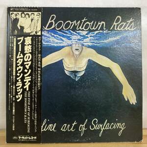 X20■【国内盤/LP】The Boomtown Rats ブームタウン・ラッツ / The Fine Art Of Surfacing 哀愁のマンディ ● Mercury / RJ-7636 231024