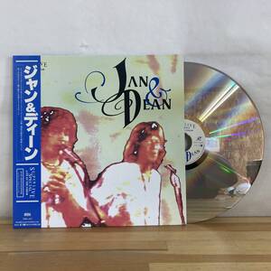 g63■【国内盤/LD】Jan & Dean ジャン＆ディーン / Super Live Special - Live at The Forum ● 創美 / SKL-25 / ウェストコースト 231026