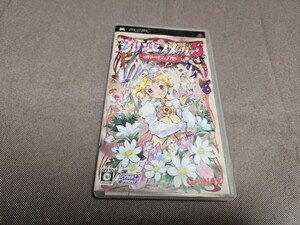 プリンセスメーカー5 ポータブル PSP中古ソフト