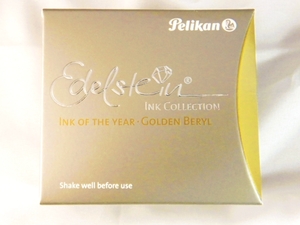 ペリカン エーデルシュタイン ゴールデンベリル 2021高級限定インク★本物・未使用★Pelikan GOLDEN BERYL Fountain Pen INK.