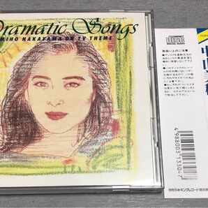 中山美穂 ドラマティック ソングス CD