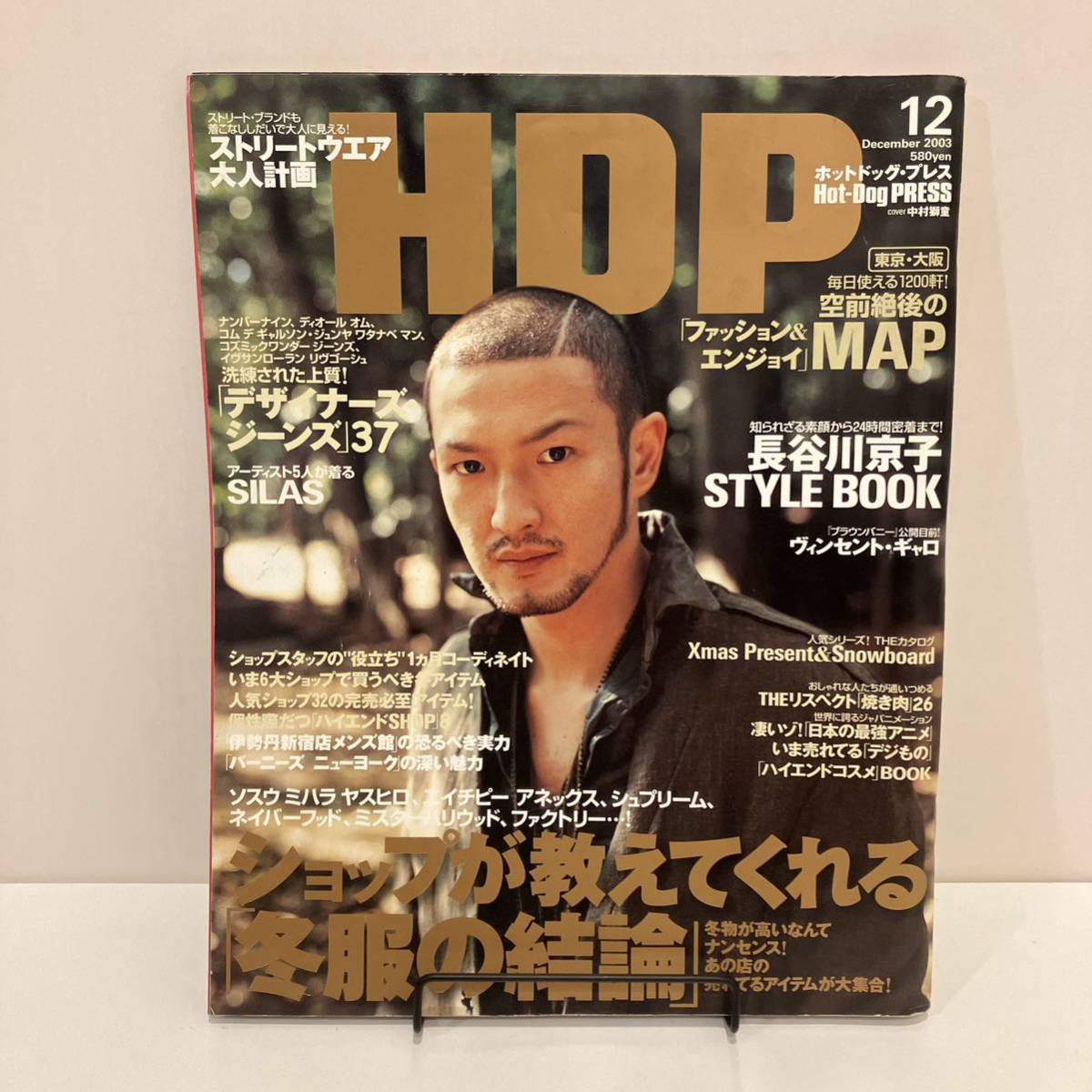 年最新ヤフオク! hot shot雑誌の中古品・新品・古本一覧