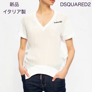 【新品・XSサイズ・イタリア製】DSQUARED2・綿シルクアシンメトリー カットソー 