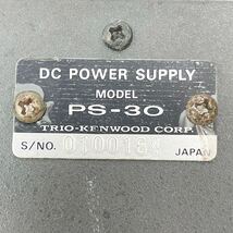 通電確認済み TRIO トリオ PS-30 安定化電源 無線機用 R尼0923○_画像8