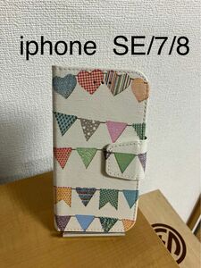  iphone SE/7/8手帳型ケース デコパージュ ハート柄ガーランド