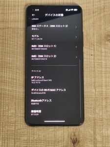 Xiaomi Mi11 lite 5G SIMフリー　ブラック