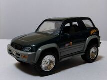 ★トヨタ　RAV4　　　　1/24サニーサイド★_画像9