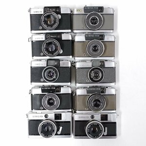 Olympus Pen D3 , D2 , EE-3 , EES-2 , EED ハーフサイズ 他 フィルムカメラ 10点セット まとめ ●ジャンク品 [7685TMC]