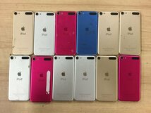 APPLE A1574 iPod touch 12点セット◆ジャンク品 [1264W]_画像6