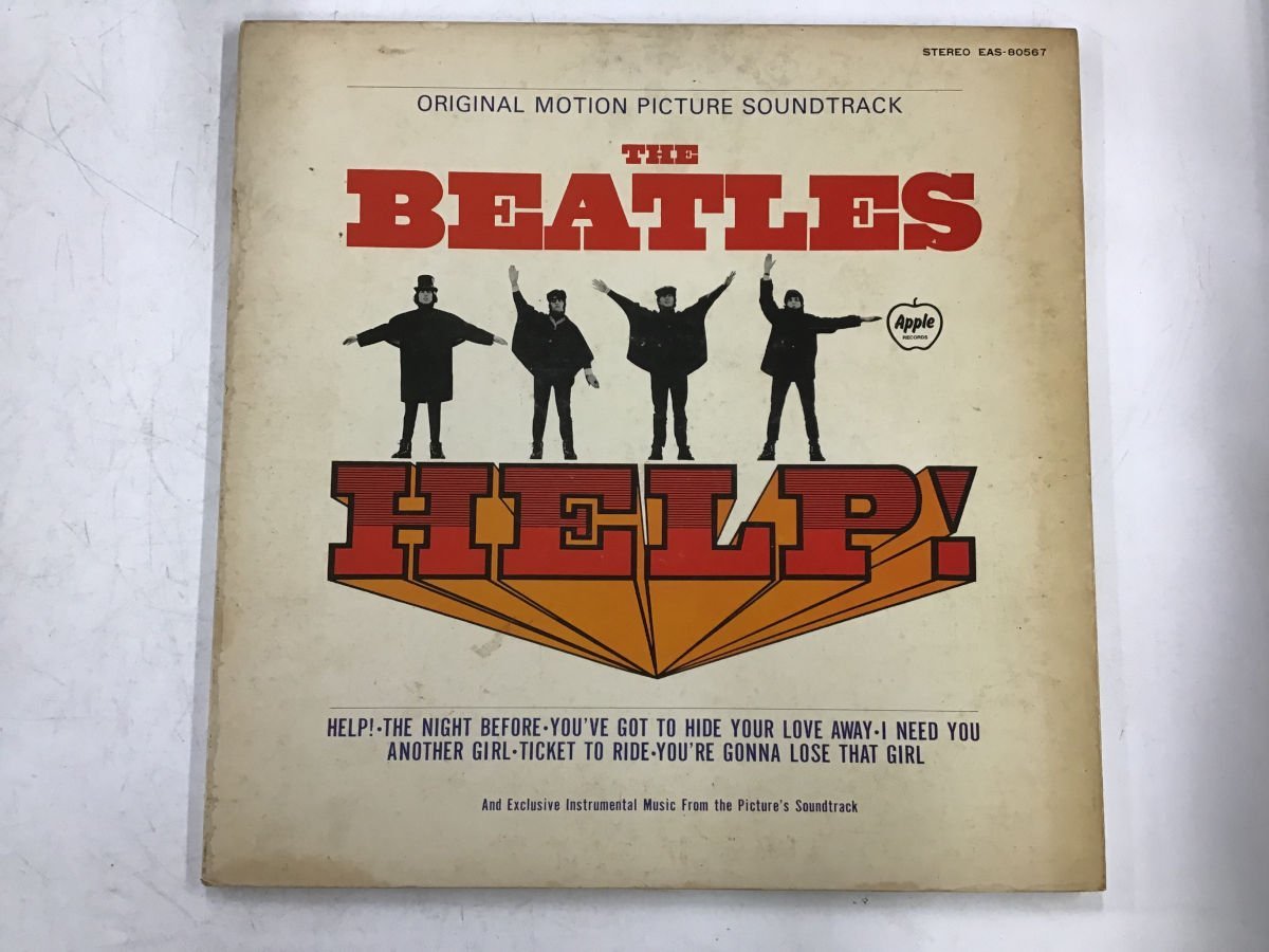 ザ・ビートルズ 鏡 HELP! THE BEATLES-