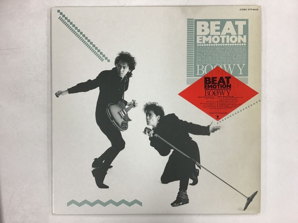 ヤフオク! -「boowy beat emotion」(レコード) の落札相場・落札価格