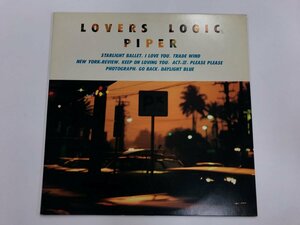 LP / PIPER / LOVERS LOGIC / プロモ [3912RQ]