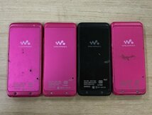 SONY NW-S785 ソニー walkman ポータブルオーディオプレーヤー MP3プレーヤー 4点セット◆ジャンク品 [1481W]_画像6