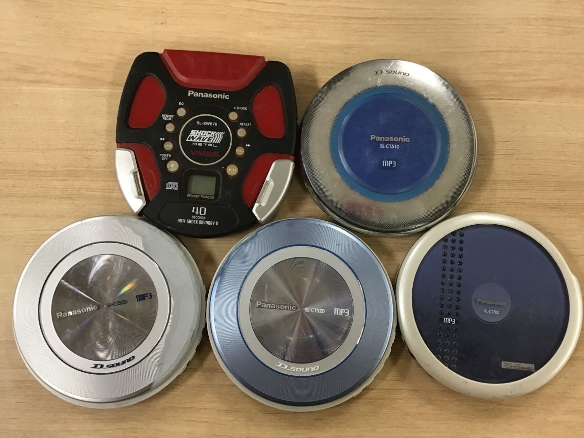 パナソニック SL-CT520 オークション比較 - 価格.com