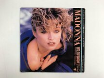 EP / Madonna / Into The Groove / プロモ [4530RQ]_画像1