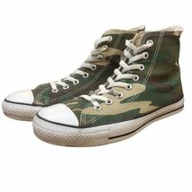 【1円スタート】CONVERSE 【men768D】 90s 90年代 ALLSTAR HI カモフラージュ 迷彩 ハイカットスニーカー ヴィンテージ USA製 26cm US8 AG_画像3