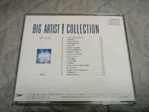 アリス - Big Artist Best Collection_画像2