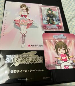 アイドルマスターシャイニーカラーズ　ムビチケ購入特典イラストシート等グッズ シャニマス　桑山千雪　アリストロメリア