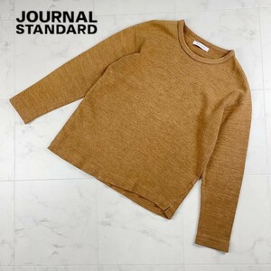 JOURNAL STANDARD ジャーナルスタンダード Uネックコットンカットソー 長袖トップス レディース 茶色 ブラウン サイズM*JC1270