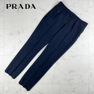 美品 PRADA プラダ イタリア製 センタープレス ストレート スラックスパンツ ボトムス レディース 黒 ブラック サイズ42*JC360