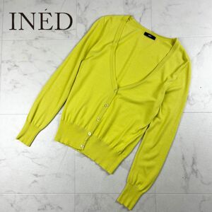 INED Ined V neck cardigan long sleeve tops lady's yellow color yellow size 9*JC1303
