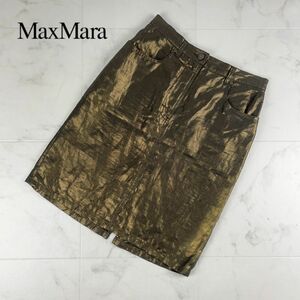 美品 Max Mara マックスマーラ 光沢 リネン100% 膝丈スカート バックスリット入り 裏地なし レディース ボトムス ゴールド サイズXS*JC531