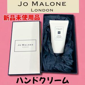 【新品未使用】JO MALONE ピオニー＆ブラッシュ スエード ハンドクリーム