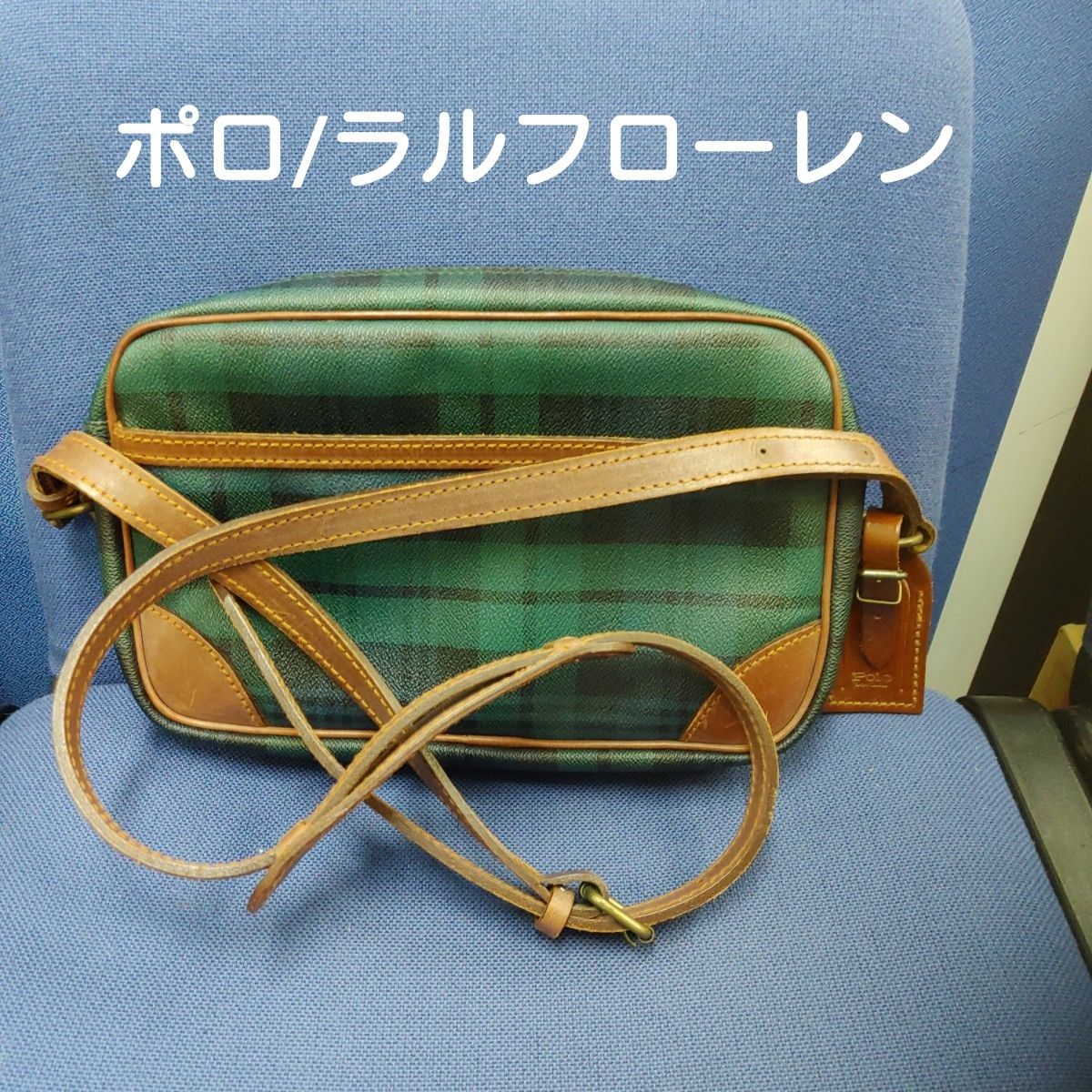 希少 ポロラルフローレン レザー リュック ショルダーバッグ バケツ