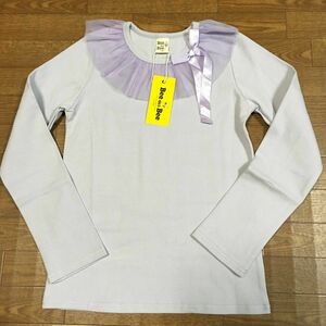 【未使用 タグ付き】Bee des Bee ビーデスビー 長袖Tシャツ 150 パープル コットン