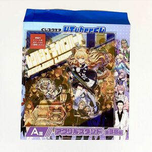 Vtuberくじ A賞 レグルシュ・ライオンハート