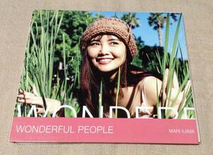 飯島真理「WONDERFUL PEOPLE」