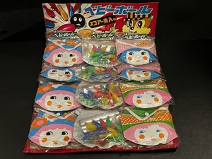 昭和 レトロ ベビーボール 台紙 12付 倉庫品 駄菓子屋 駄玩具 ボーリングゲーム