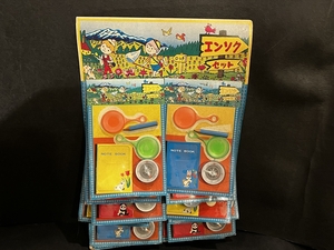  Showa Retro . pairs set cardboard 12 attaching warehouse goods cheap sweets dagashi shop . toy 