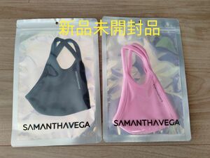 【新品未開封】サマンサタバサベガ　オリジナル　布マスク　Samantha VEGA　ピンクorブラック黒