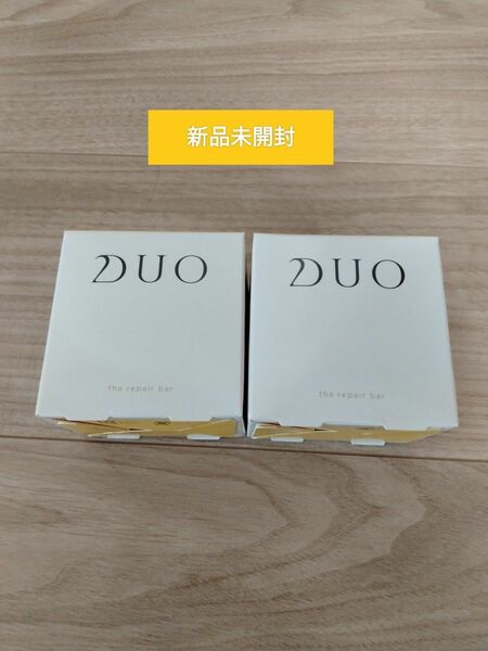 【新品未開封】DUO デュオ　リペアバー 70g　2個セット　洗顔石鹸　送料無料　カナデル