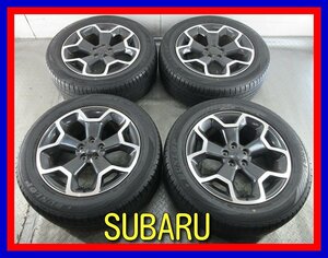 ■中古タイヤホイール■　SUBARU XV 純正 17インチ 7J +48 5H 100 DUNLOP LEMANS 225/55R17 101W S 夏 激安 送料無料 J986