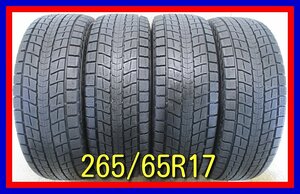 ■中古タイヤ■　265/65R17 112Q DUNLOP WINTERMAXX SJ8 ハイラックス ランクルプラド パジェロ等 冬タイヤ 激安　送料無料　B51