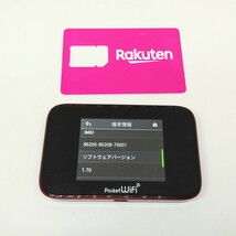 simフリー GL10P WI-FIルーター ポケットWiFi 格安sim 楽天設定済 301HW同等_画像3