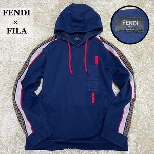 【希少XL】 フェンディ フィラ 『HEY REILLYデザイン』 FENDI MANIA FILA パーカー フーディー ジャージ ズッカ柄 サイドロゴ ネイビー 52