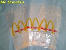 ★即決デッドストック未使用★USマクドナルド ビニールバッグ3Pセット★Mc Donald'sドナルドバーディーハンバーグラー_画像1