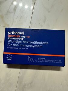 orthomol immun オーソモルイミューン　７本