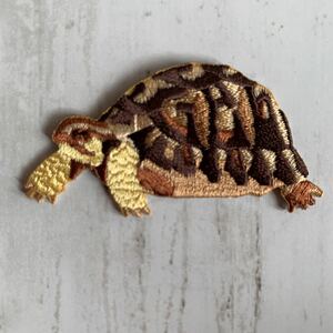 【ワッペン1枚】リクガメ 陸亀 かめ★刺繍アイロンワッペン☆入園入学新学期準備にアップリケ 動物 生き物