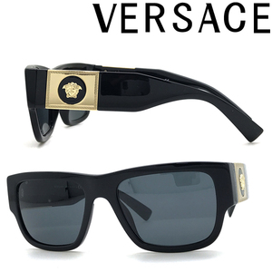 VERSACE ヴェルサーチェ ベルサーチ ブランド サングラス ブラック ちょいワル ちょい悪 0VE-4406-GB1-87