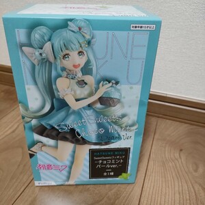 初音ミク Sweet Sweets フィギュア チョコミントパール ver HATSUNE MIKU 未開封新品