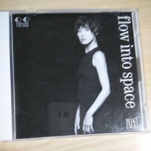 AAA12　CD　MIKI IMAI　１．Blue Moon Blue　２．amour au chocolat