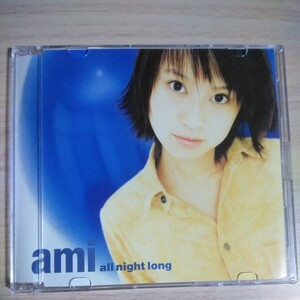 AAA56　CD　Suzuki Ami　１．Singie Mix　２．Intensive Trip Remix　