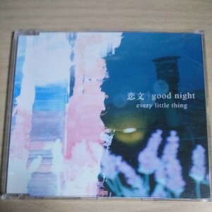 AAA96　CD　every little thing　１．恋文　２．good night　