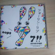 UU-053　CD　seven oops　１．フォーリン・ラブ　２．初恋の坂道_画像1