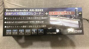慶洋エンジニアリング ドライブレコーダー AN-R089 新品未使用